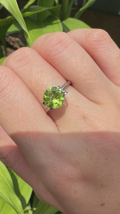 Natural Peridot | 1.90 Carats