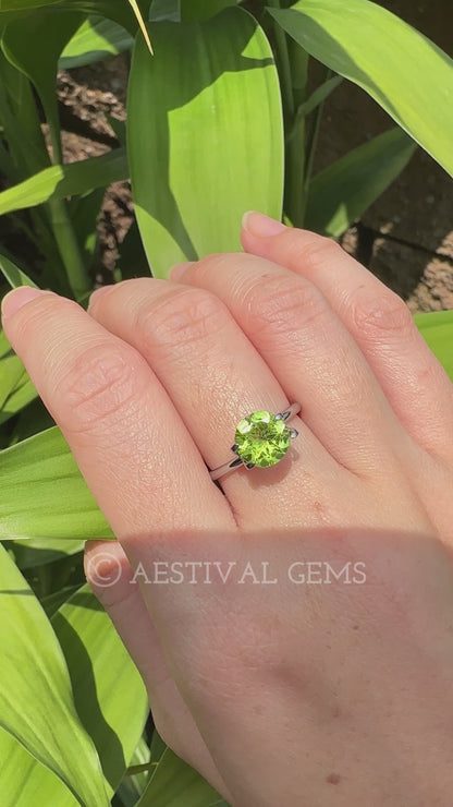 Natural Peridot | 1.90 Carats